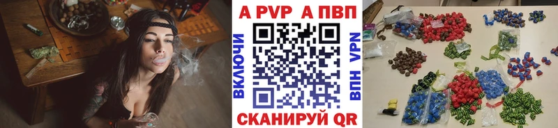 наркота  Усинск  OMG   shop как зайти  APVP Crystall 
