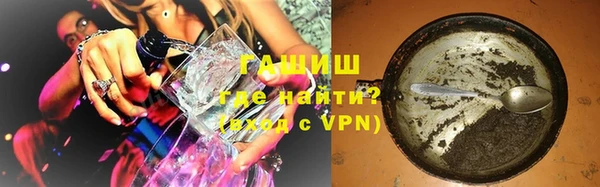 мефедрон VHQ Абинск
