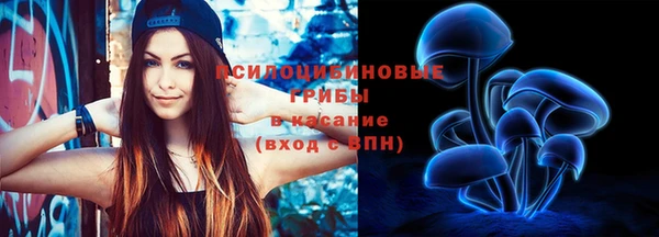 мефедрон VHQ Абинск