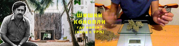а пвп мука Абдулино