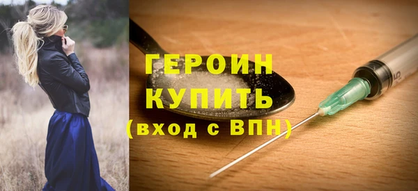 а пвп мука Абдулино