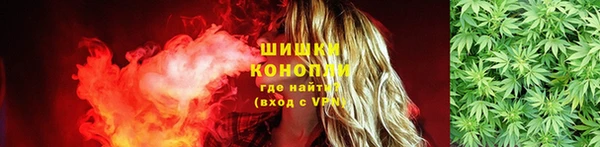 а пвп мука Абдулино