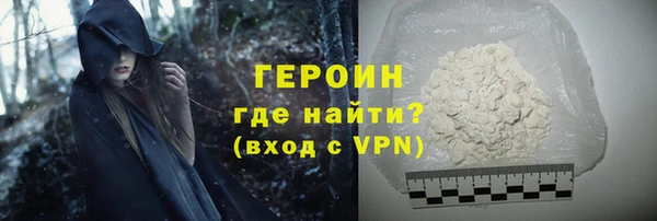а пвп мука Абдулино