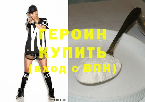 а пвп мука Абдулино