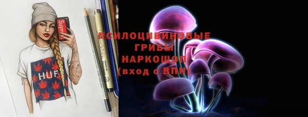 мефедрон VHQ Абинск