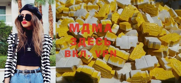 гидропоника Алзамай