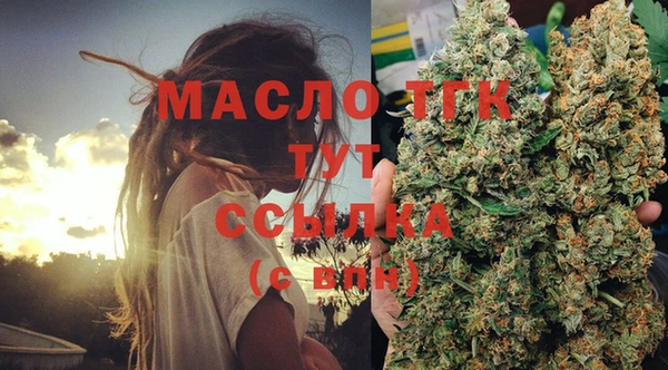 а пвп мука Абдулино