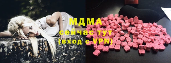 а пвп мука Абдулино