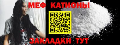 ПСИЛОЦИБИНОВЫЕ ГРИБЫ Моздок