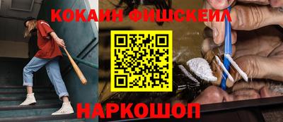 прущий лед Можга