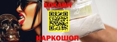 ПСИЛОЦИБИНОВЫЕ ГРИБЫ Моздок