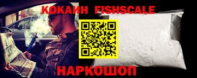 прущий лед Можга