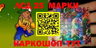 ПСИЛОЦИБИНОВЫЕ ГРИБЫ Моздок