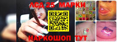 бошки Можайск