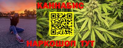 ПСИЛОЦИБИНОВЫЕ ГРИБЫ Моздок