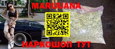 прущий лед Можга