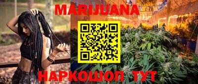 прущий лед Можга