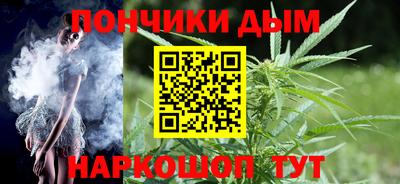ПСИЛОЦИБИНОВЫЕ ГРИБЫ Моздок