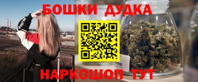 прущий лед Можга