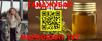 прущий лед Можга