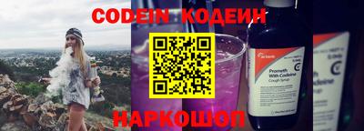 бошки Можайск