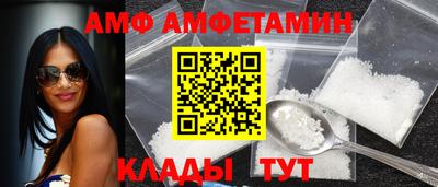 ПСИЛОЦИБИНОВЫЕ ГРИБЫ Моздок
