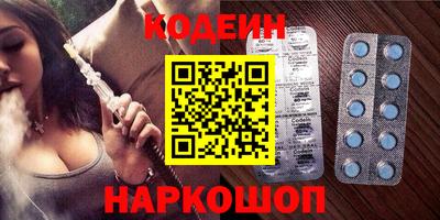 ПСИЛОЦИБИНОВЫЕ ГРИБЫ Моздок