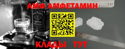 прущий лед Можга