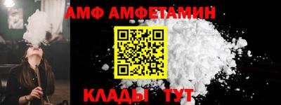 прущий лед Можга