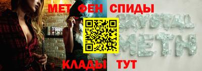 ПСИЛОЦИБИНОВЫЕ ГРИБЫ Моздок