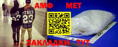 ПСИЛОЦИБИНОВЫЕ ГРИБЫ Моздок