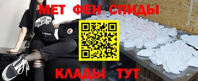 прущий лед Можга