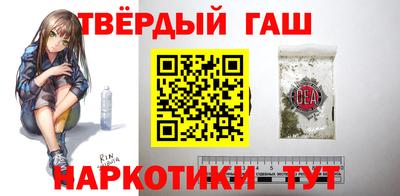 ПСИЛОЦИБИНОВЫЕ ГРИБЫ Моздок