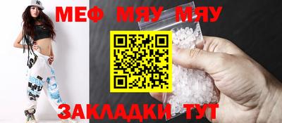 ПСИЛОЦИБИНОВЫЕ ГРИБЫ Моздок