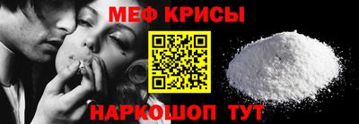 ПСИЛОЦИБИНОВЫЕ ГРИБЫ Моздок