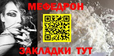 ПСИЛОЦИБИНОВЫЕ ГРИБЫ Моздок