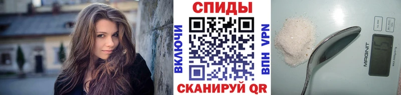 хочу наркоту  Усинск  Первитин витя 