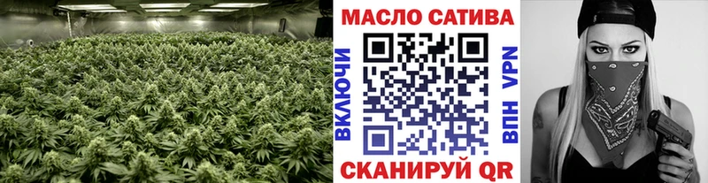 Дистиллят ТГК гашишное масло  дарнет шоп  Усинск 